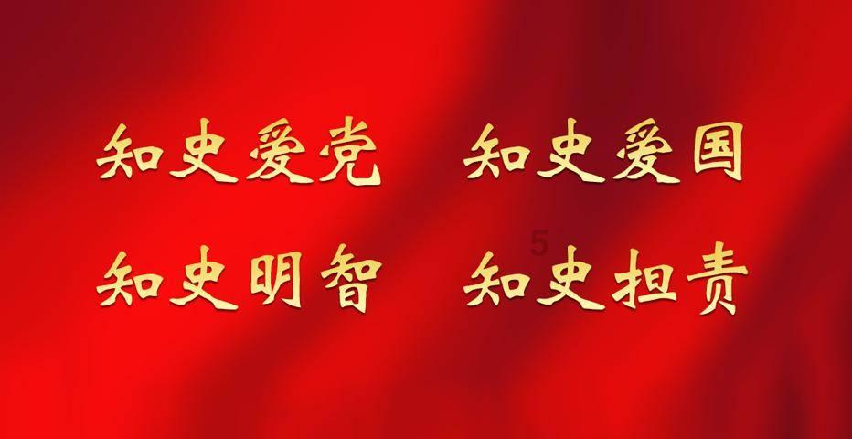 8859怎么算等于24？游戏画面