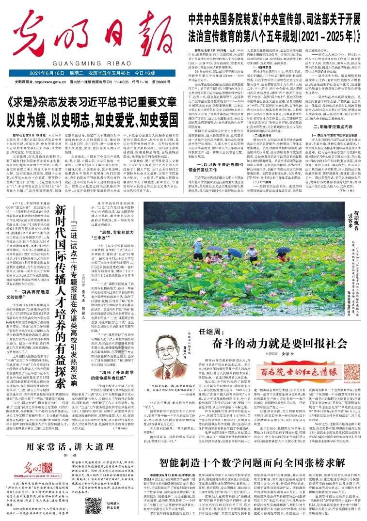 吊灯好还是吸顶灯好?-专业问答网站,快速解答您的疑问