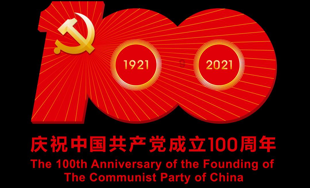 美媒:特朗普在新罕布什尔州获胜 黑利祝贺