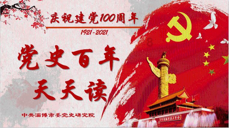 行尸走肉：第二季