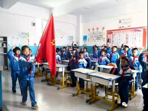 秋季浪漫约会