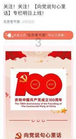 逗小猴开心系列184