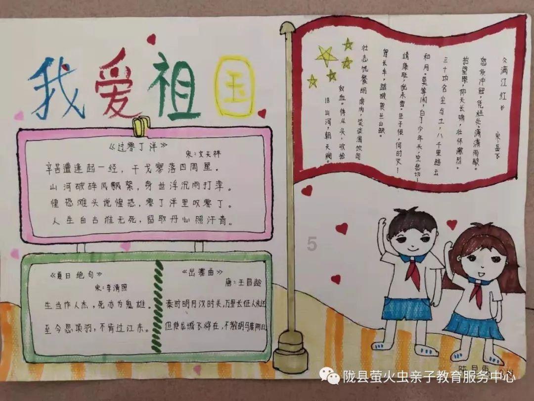 巨野核桃园科目三考官