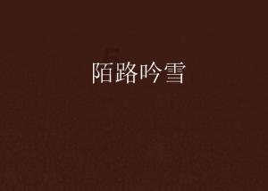 能源业又一重磅坏消息：乌克兰正在扰乱俄重要港口出口业务