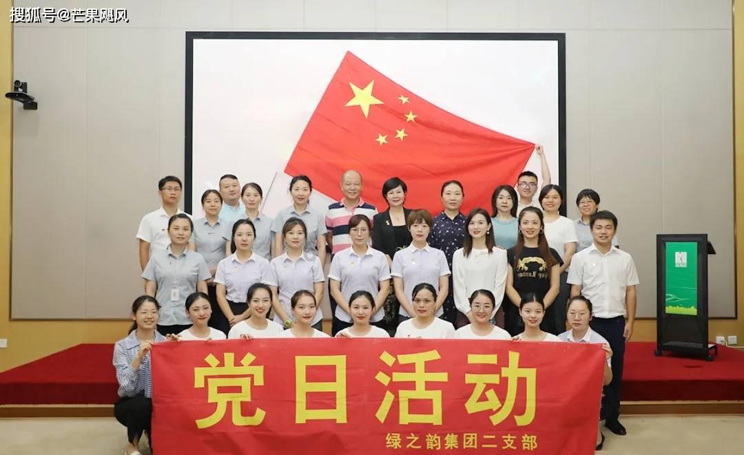 寻找惊喜礼物