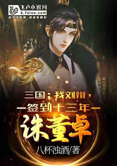 电瓶能放电不能充电是怎么回事？游戏画面