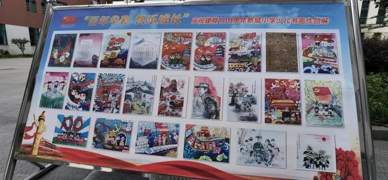 降雪伴随降温持续至夜间
