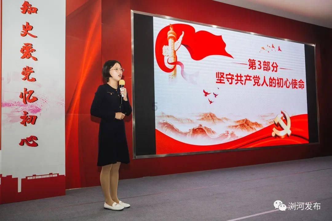 公主烹饪蛋糕
