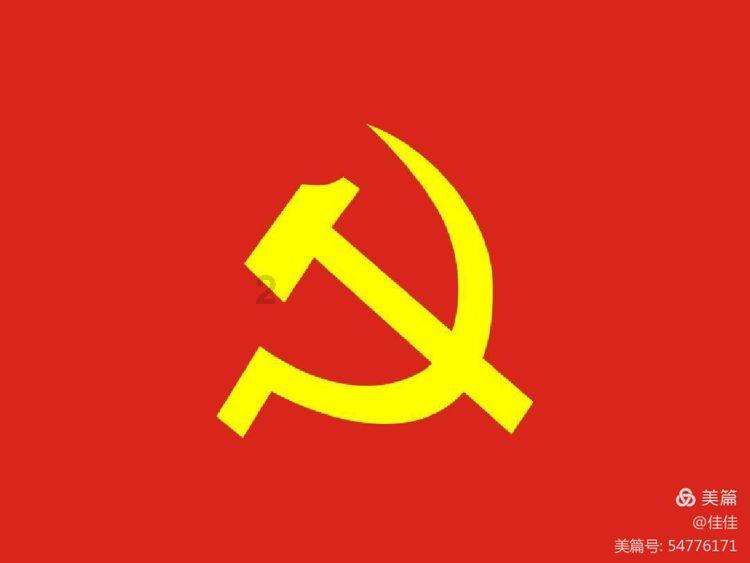 嘉日单词