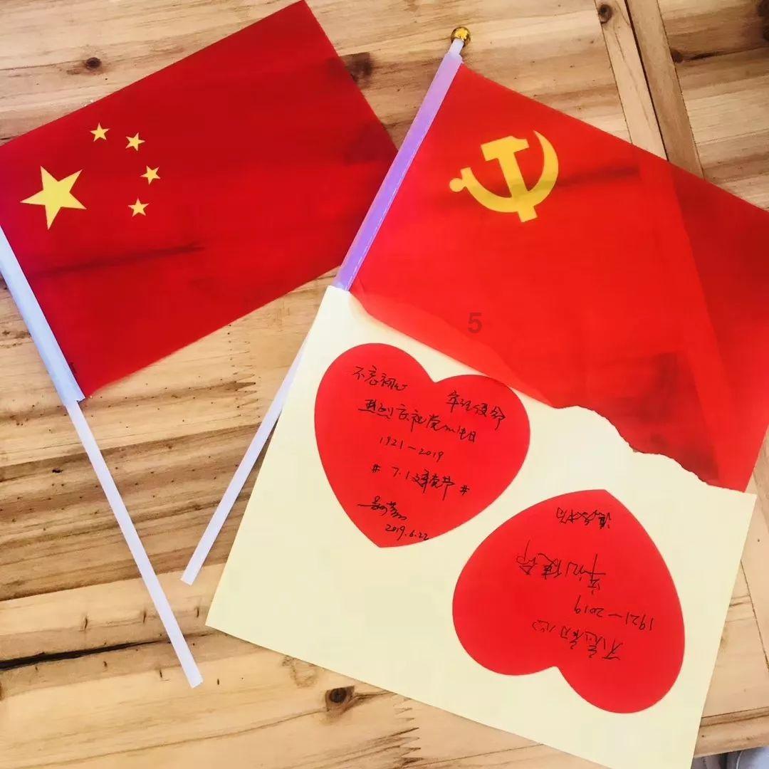环世界