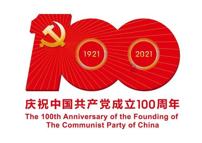精灵灯塔逃生