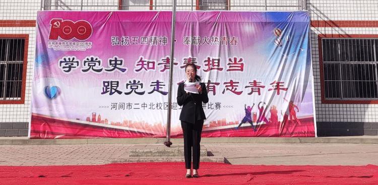 高以翔事件会对华少未来发展有影响吗?- 专业的问答类网站