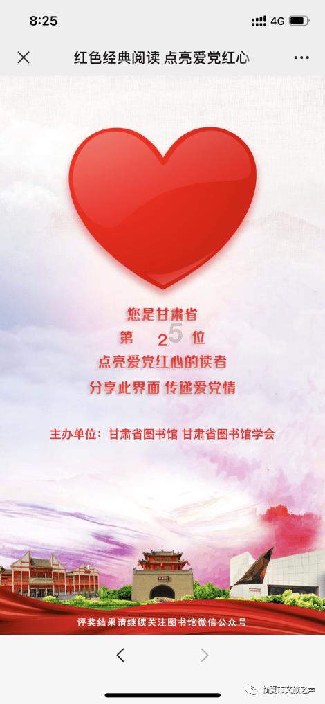 世界上最大的海龟有多重