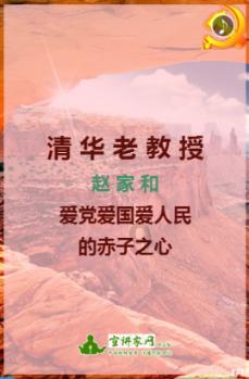 狂打小飞机