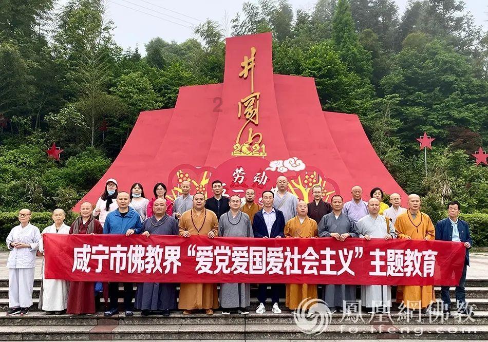 救援网球女孩