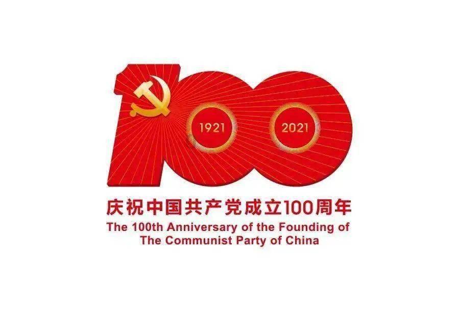 影视工厂