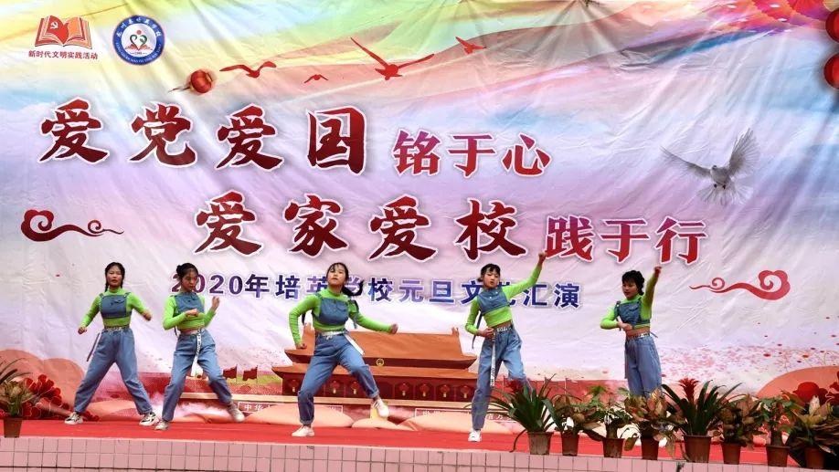曲流的地貌形态是什么？游戏画面