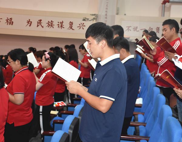 补救措施