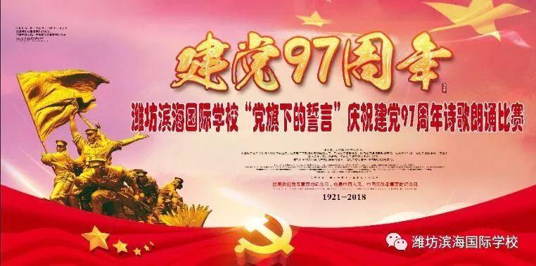 狂战小子