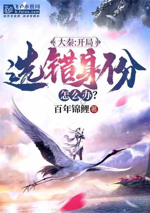 恺英网络涨7.34%，德邦证券二个月前给出“买入”评级