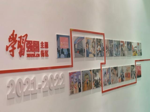旋转射击2