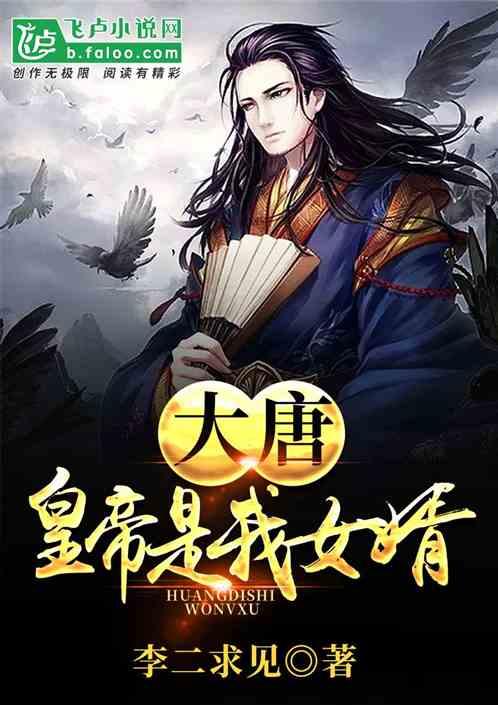 太阳女神谢娜永远都把快乐呈现给观众，把困难化成动力