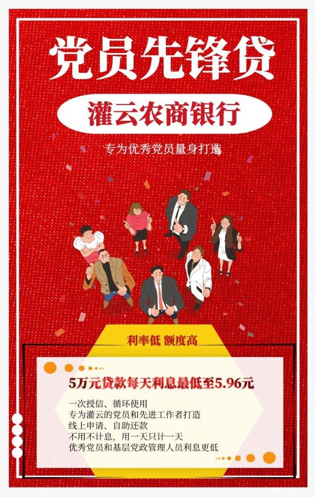 平衡机变速箱维护保养的方法有哪些(1)?
