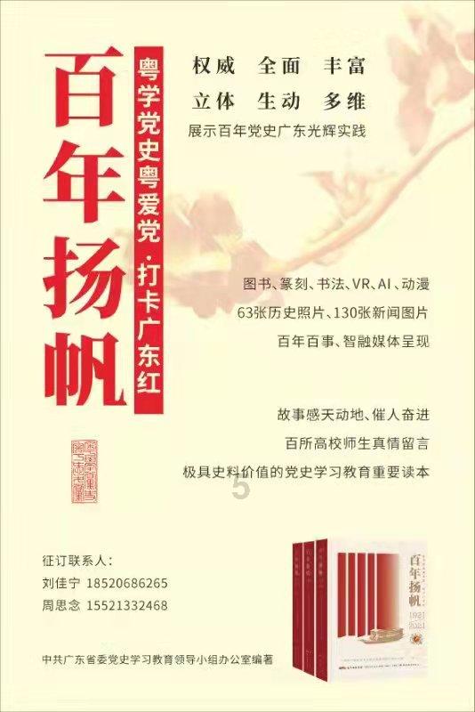 去参加葬礼的时候，我老婆穿什么颜色的高跟鞋去好呢？游戏画面
