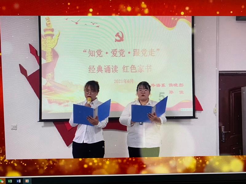 湖北荆门 “七个一”落实落细就业援助（亮点追踪）
