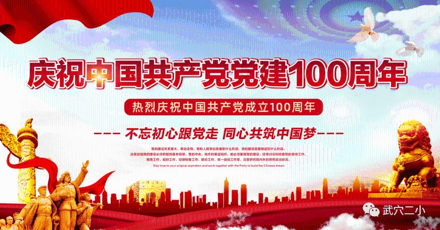 东契奇谈输球：我们比赛前段打得很有对抗 但体能下降后陷入挣扎
