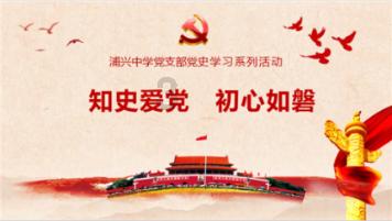 Virtu Financial, Inc. (VIRT) 2023 年第四季度财报电话会议记录摘要