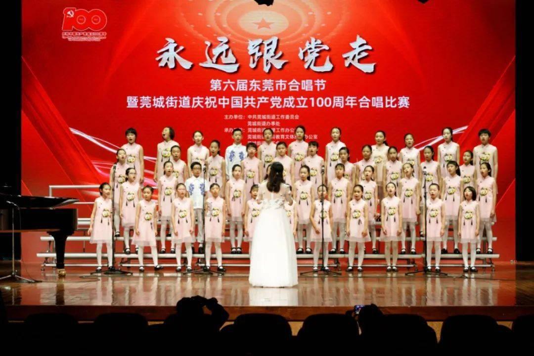 逃离幻想金字塔