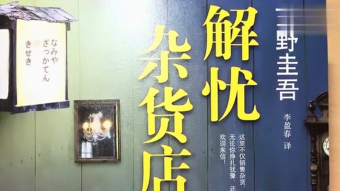 最容易心宽体胖，俗称心大的星座，都有哪些星座？游戏画面