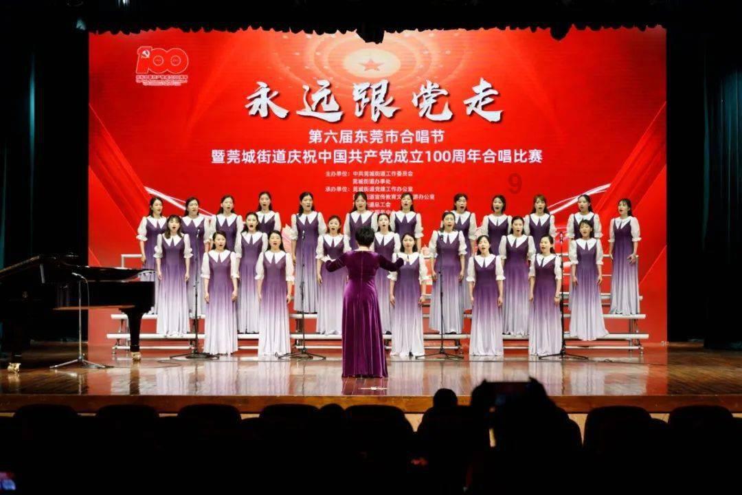 救援医学院学生