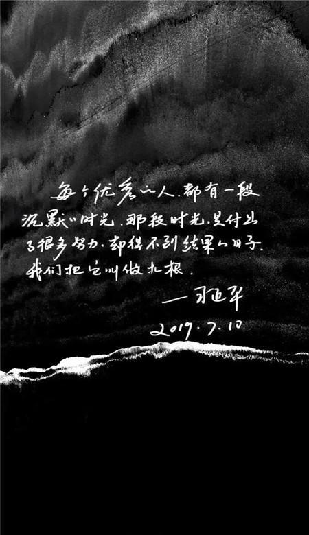 救援可爱的洋葱
