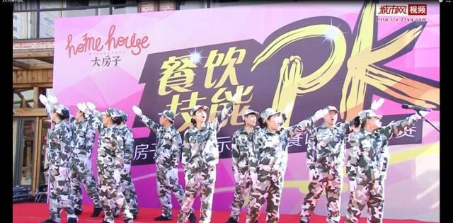 燃烧吧大脑装瓶子游戏