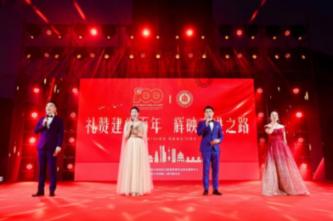 草皮能行吗?阿根廷中国行前一天杭州奥体有演唱会