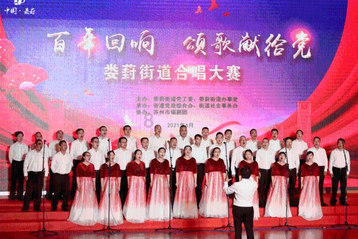 倾世一梦