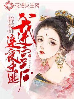 球球大作战下载最新版