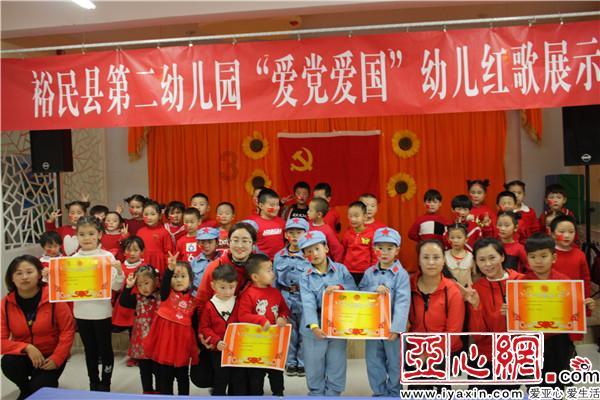 青海首部长征题材纪录片《长征—铭刻在班玛的红色印记》将首播