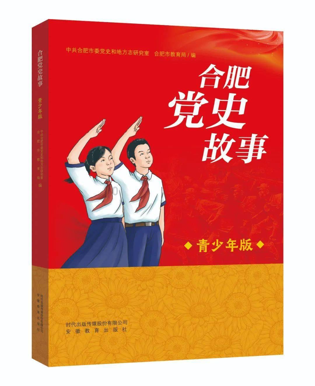 2023游戏安全白皮书(附下载)
