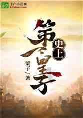逃出无人荒岛