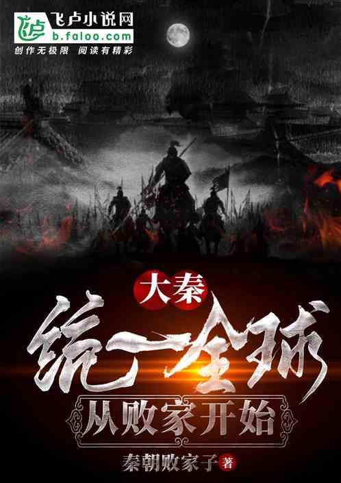 剑网3重制版