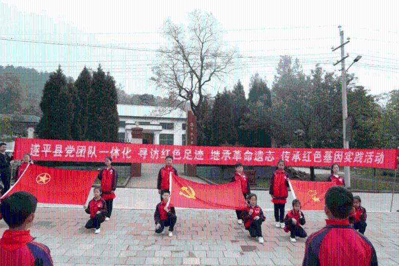 幽幽梦游记