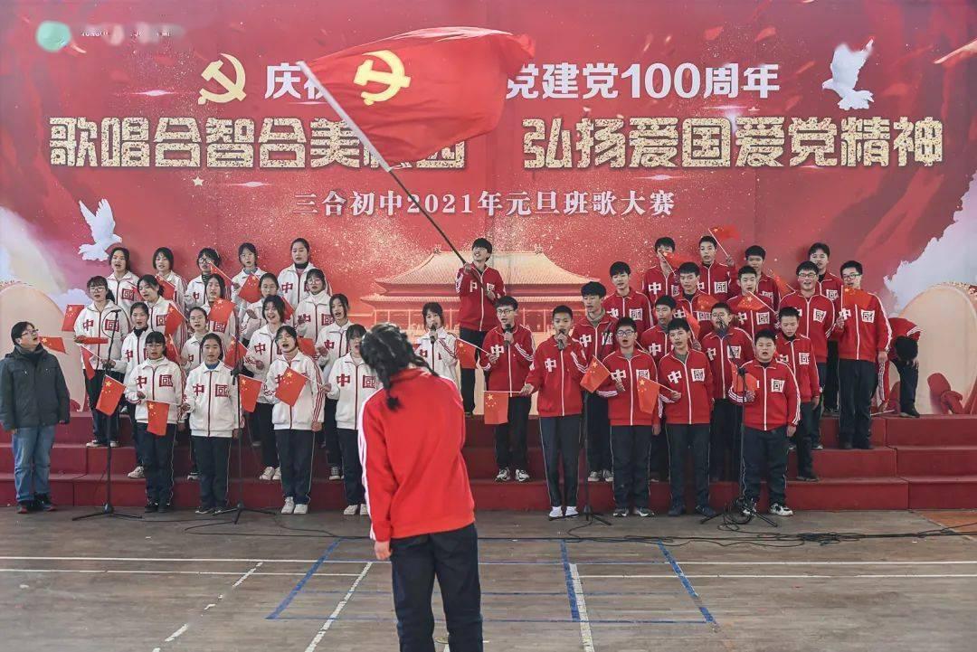 医者仁心 12岁舞者重拾梦想的希望之光