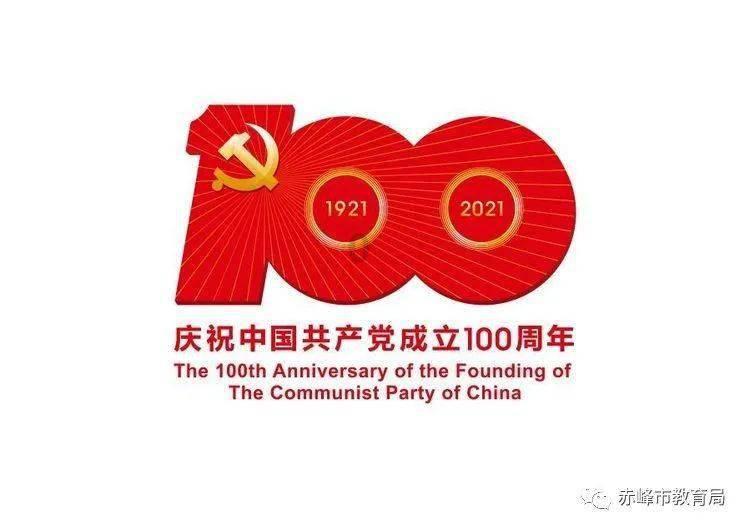 解开用澎湃OS延长电池寿命的秘密,只需要打开这个设置