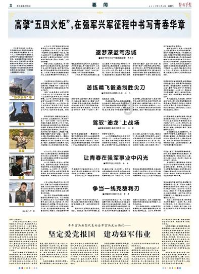 影视工厂