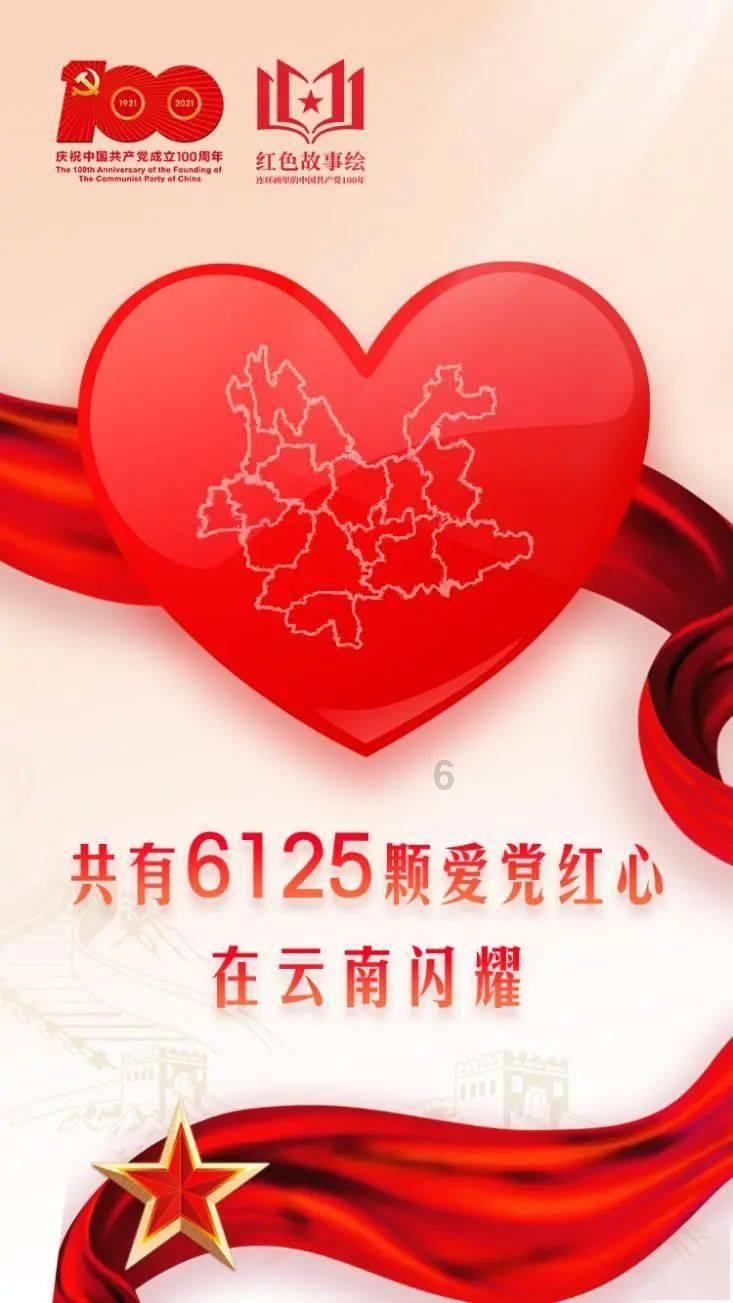 宁夏政协港区委员阎伟宁：融入“一带一路” 市县不应“缺席”