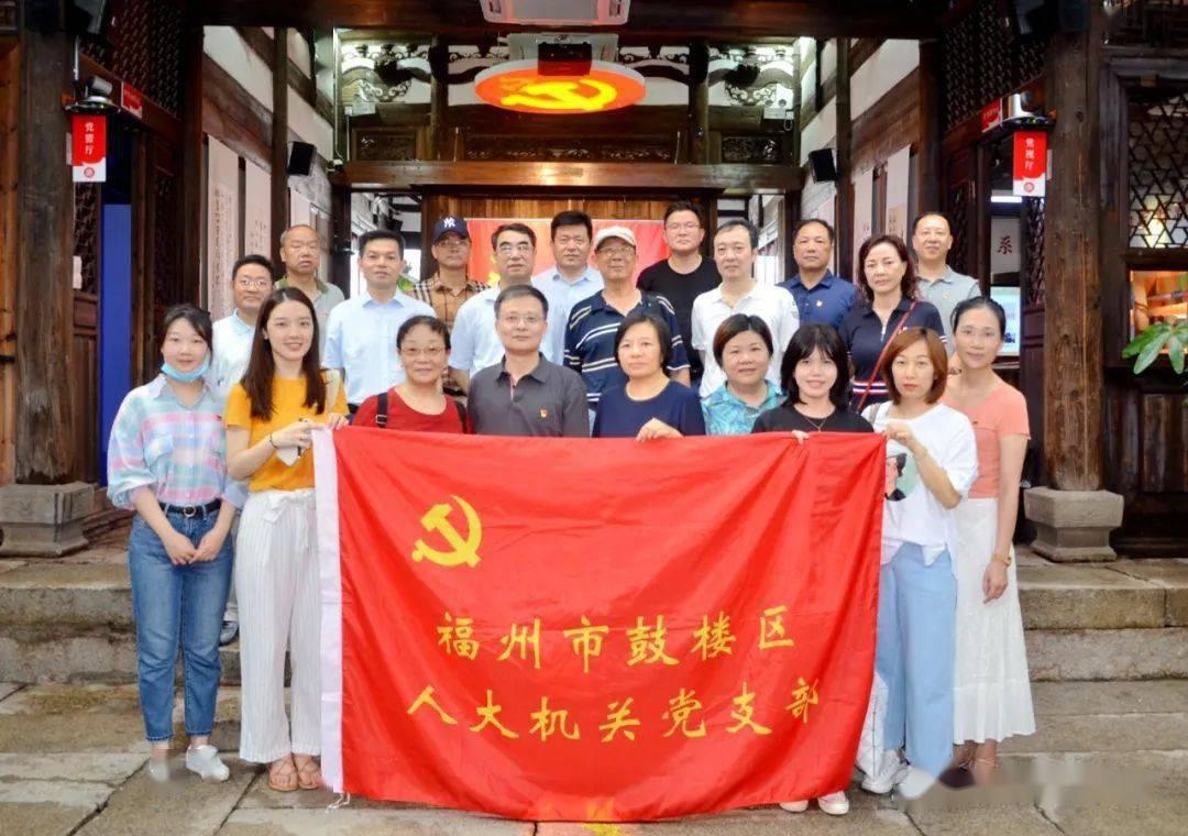 救援部落战士