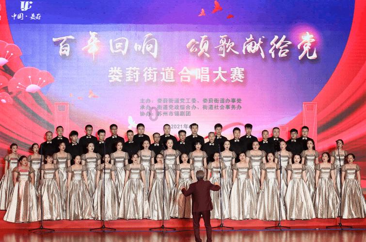 山西省人大财政经济委员会举行全体会议